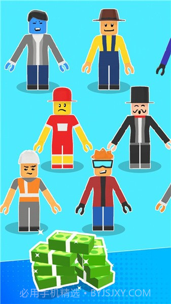 玩具捉迷藏截图4