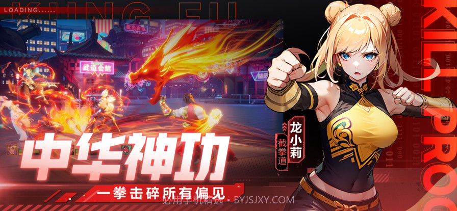 猎码计划截图2 猎码计划截图2