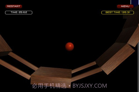 3D反重力小球 Wipeout Dash截图4