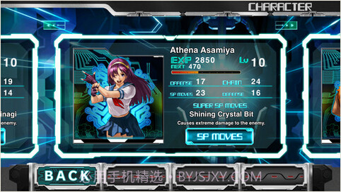 节奏格斗截图4 节奏格斗截图4