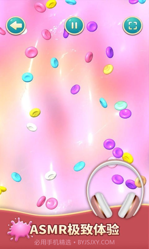 粘液解压模拟器截图3 粘液解压模拟器截图3