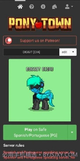 ponytown 官网入口截图2 ponytown 官网入口截图2