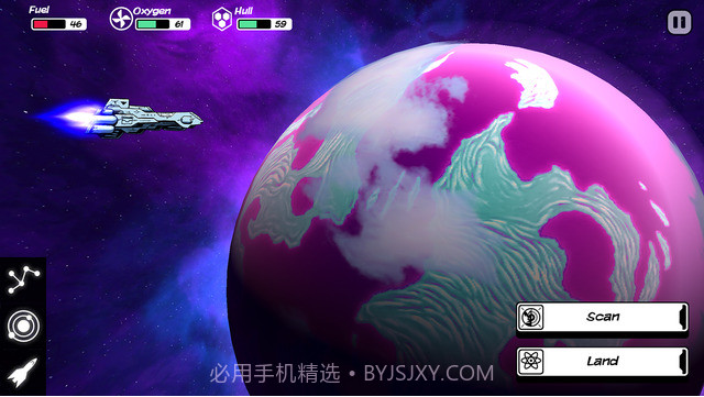 就在那里 Out There截图2 就在那里 Out There截图2