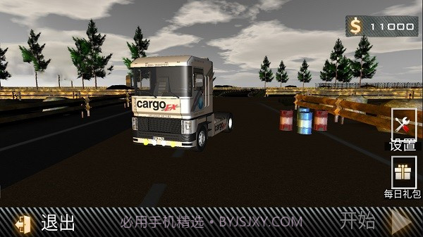 迷你卡车模拟器世界截图3 迷你卡车模拟器世界截图3