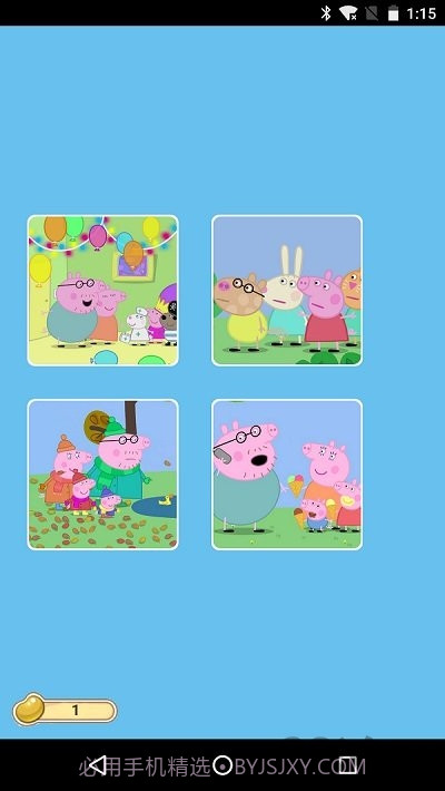 小猪佩奇儿童拼图截图1