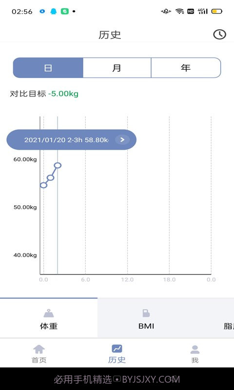 movinglife截图3 movinglife截图3