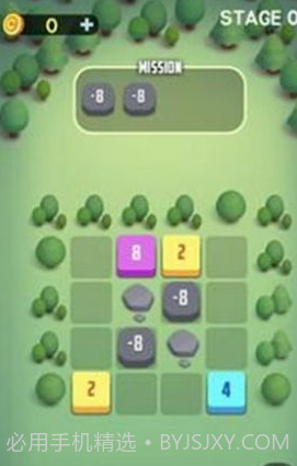 PUZZLE STAR BT21截图2 PUZZLE STAR BT21截图2