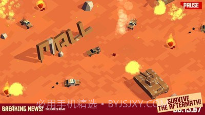 追逐高分截图2 追逐高分截图2