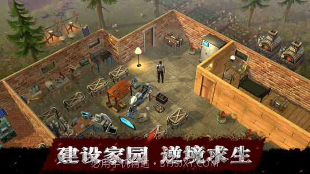 生存物语截图2 生存物语截图2