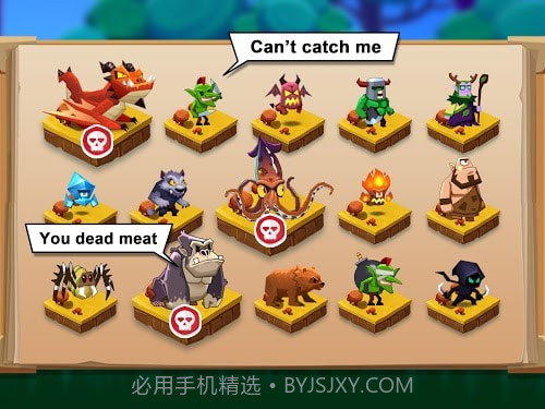 愤怒的弓箭手罗宾汉截图2