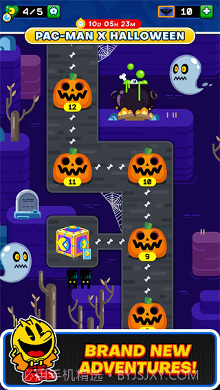 吃豆人36周年纪念版手机版(PAC-MAN)V2.1.6 关卡解锁版截图1 吃豆人36周年纪念版手机版(PAC-MAN)V2.1.6 关卡解锁版截图1