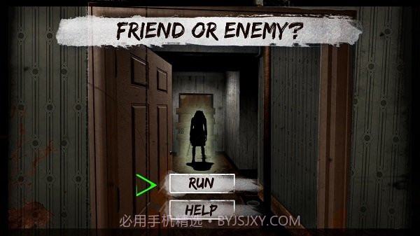 谁会逃脱截图1 谁会逃脱截图1