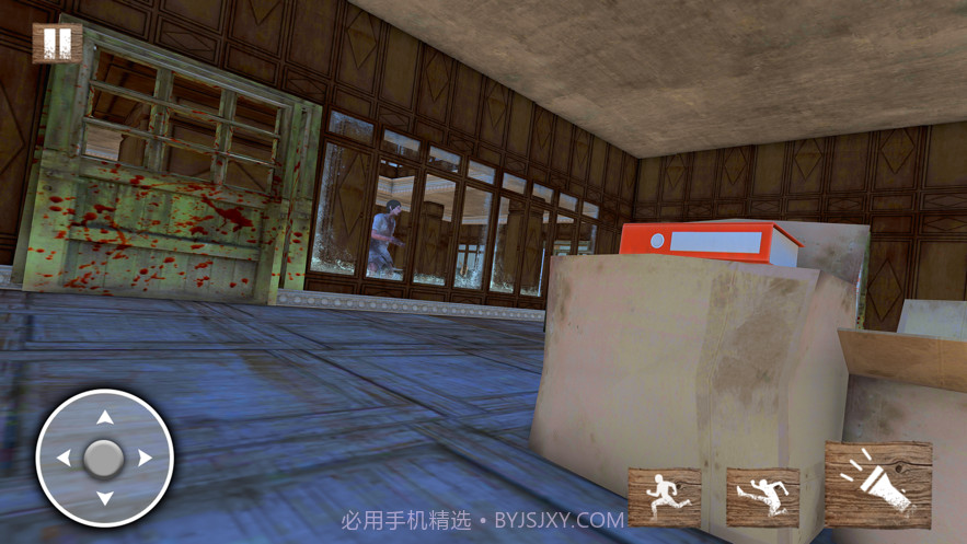 邪恶的修女在白天死亡截图3