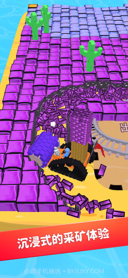 挖掘机我最强截图4 挖掘机我最强截图4