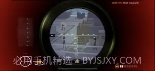 clear vision4截图3 clear vision4截图3