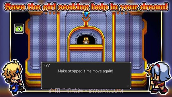 冒险之地古老的钟楼截图3 冒险之地古老的钟楼截图3