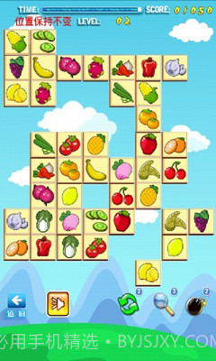 果蔬连连看HD截图5 果蔬连连看HD截图5
