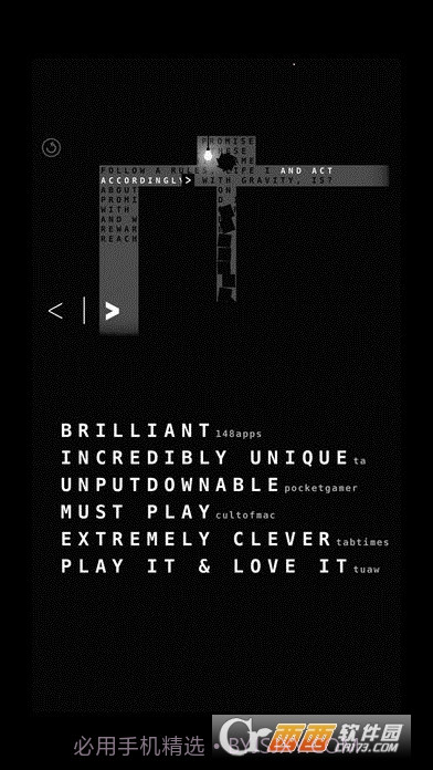 Sometimes You Die截图1 Sometimes You Die截图1