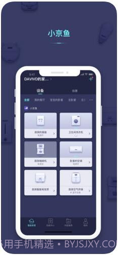 小京鱼(京东微联)截图1 小京鱼(京东微联)截图1