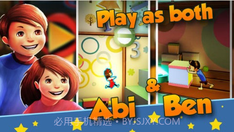 走散的孪生兄妹截图1 走散的孪生兄妹截图1