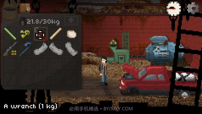 不要逃避在荒原上的4天截图2 不要逃避在荒原上的4天截图2