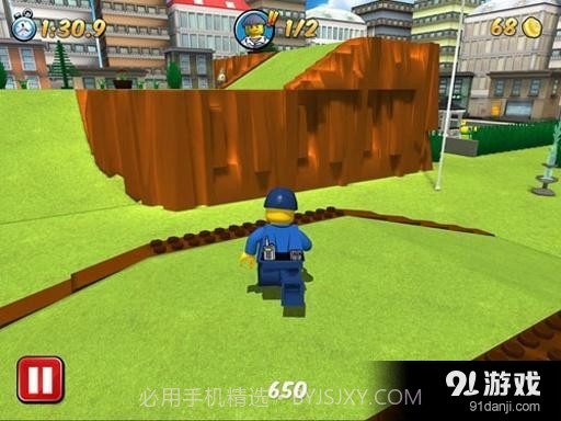 乐高:我的城市截图4 乐高:我的城市截图4