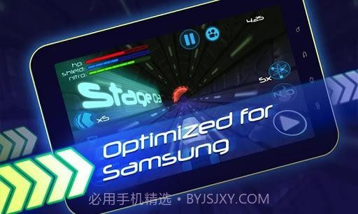 死亡轨道 Death Track截图2