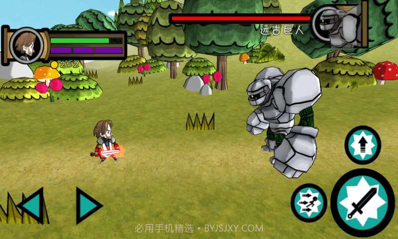 使命之剑截图5 使命之剑截图5