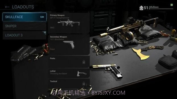 战术大师枪战截图4 战术大师枪战截图4