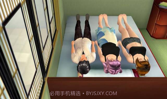 人工学院3截图3