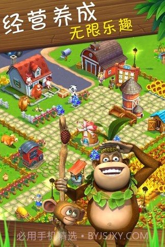 熊出没保卫森林截图3 熊出没保卫森林截图3