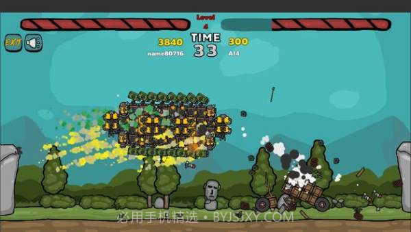 2D制造战车截图1 2D制造战车截图1