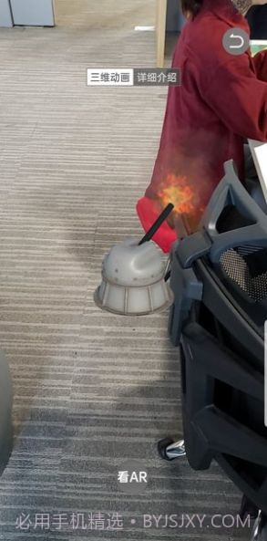 云上航母最新版截图1 云上航母最新版截图1