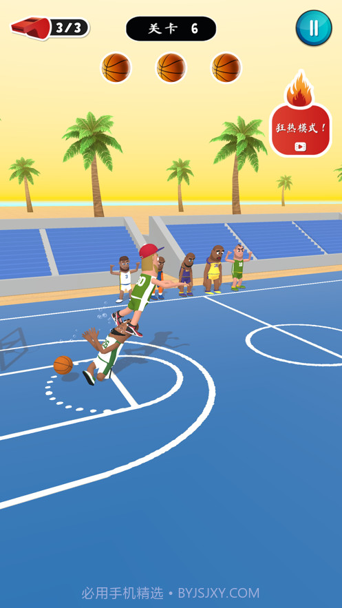 力挽狂篮最新截图2 力挽狂篮最新截图2