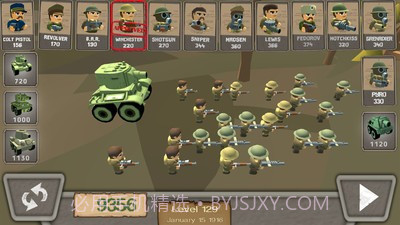 战斗模拟器一战截图1