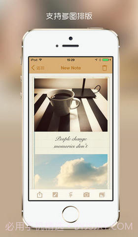 纹章记事截图4 纹章记事截图4