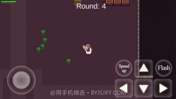 生存角斗场截图4 生存角斗场截图4