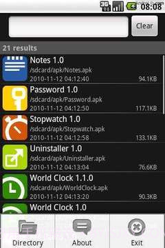 程式安装截图2 程式安装截图2