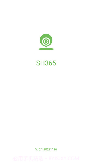 sh365监控截图2 sh365监控截图2