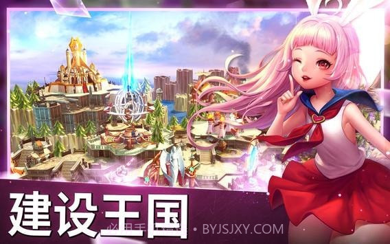 神谕之战无尽战争截图4 神谕之战无尽战争截图4