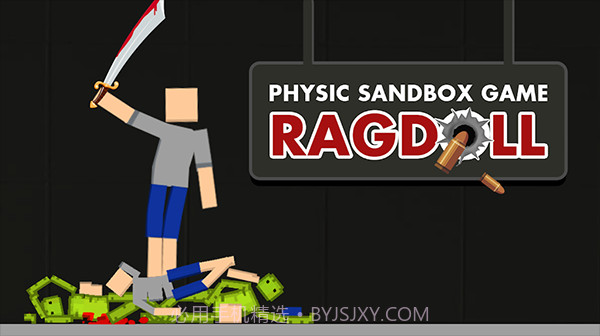 娃娃游乐场截图3 娃娃游乐场截图3