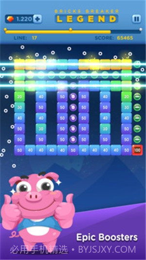 破坏砖块大冒险截图4 破坏砖块大冒险截图4