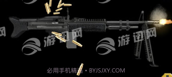 机枪模拟器截图3