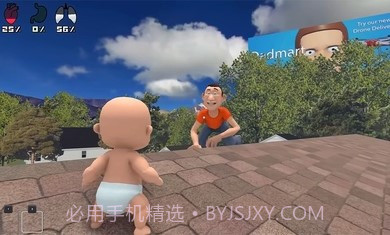 躲猫猫终极追击手机版截图2 躲猫猫终极追击手机版截图2