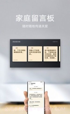 华为EMUI11畅连此刻截图3 华为EMUI11畅连此刻截图3