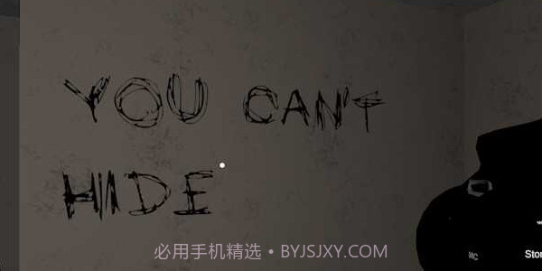 恐惧之镜截图3 恐惧之镜截图3