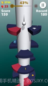 螺旋降落2截图1 螺旋降落2截图1