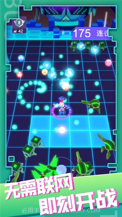 消灭故障猎人截图2 消灭故障猎人截图2