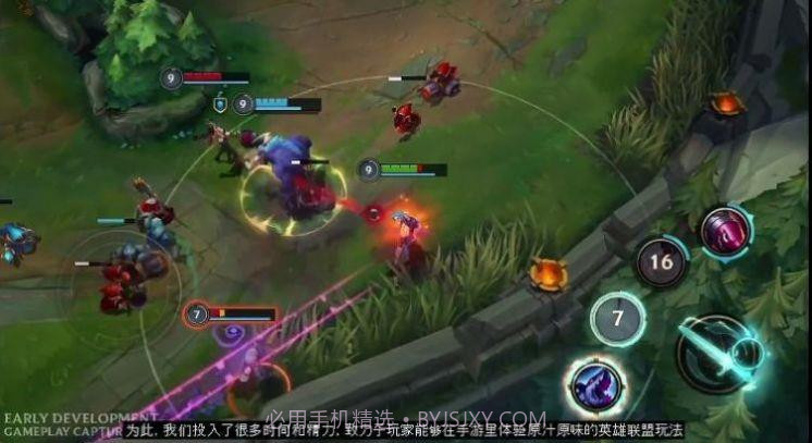 盖伦第一盾阵截图2 盖伦第一盾阵截图2