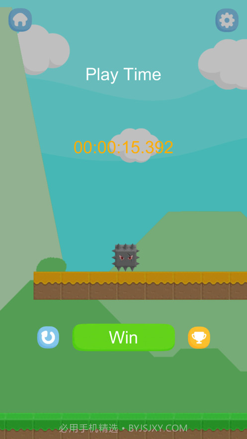 甩来甩去截图4 甩来甩去截图4